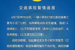 罗马诺：苏亚雷斯拒绝了三家俱乐部，他经常和梅西联系